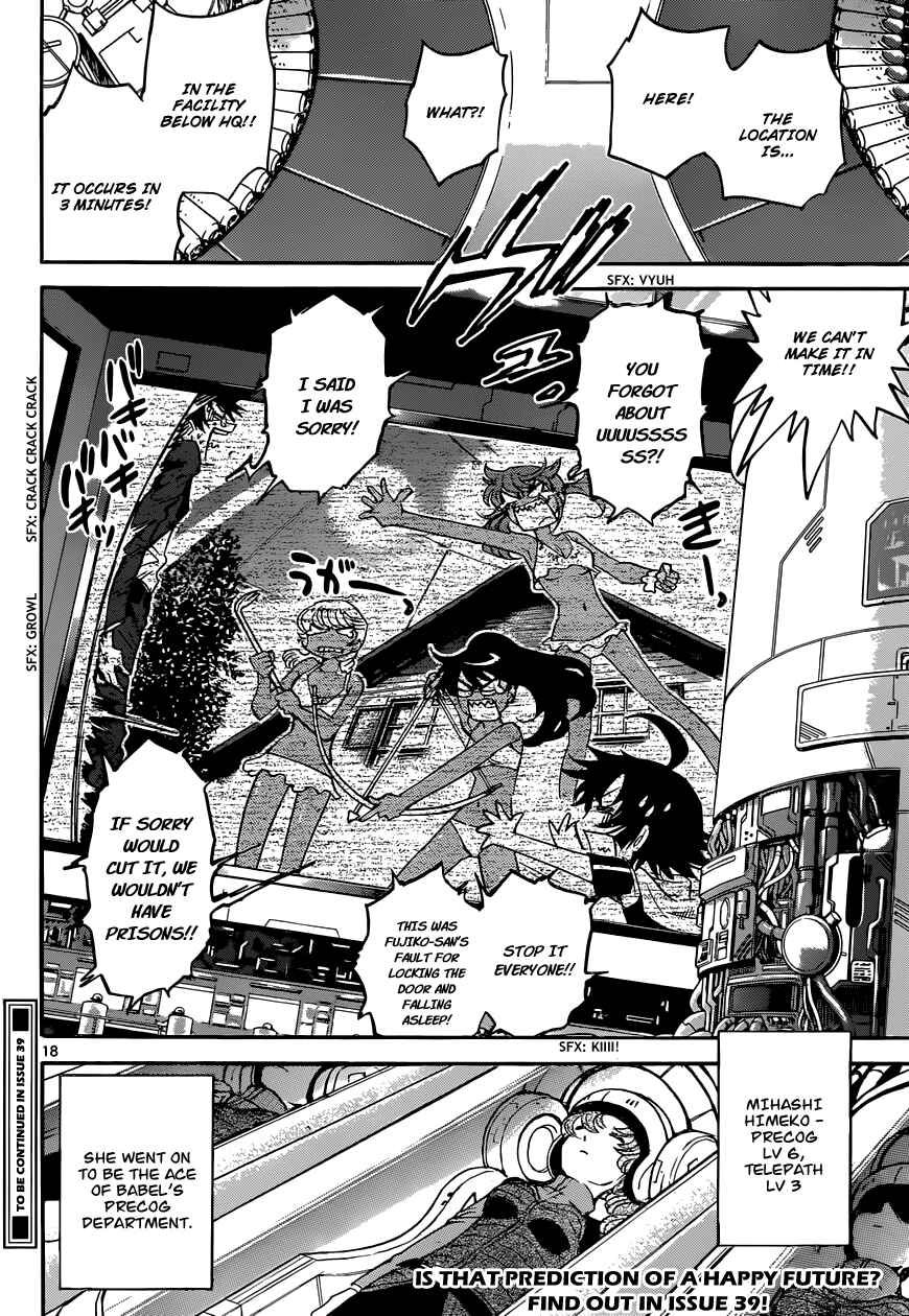 Chapter 313 - Page 19