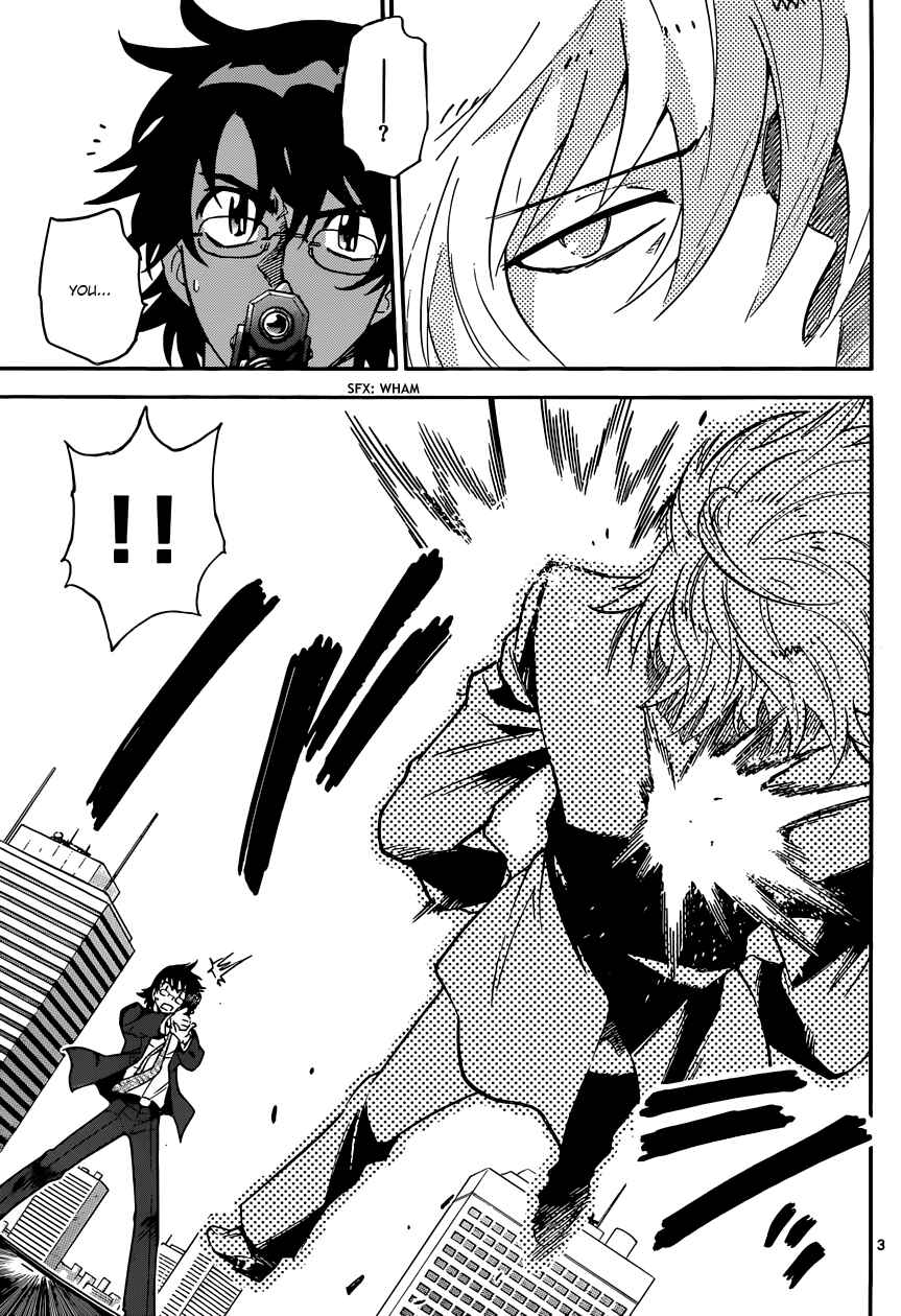 Chapter 313 - Page 4