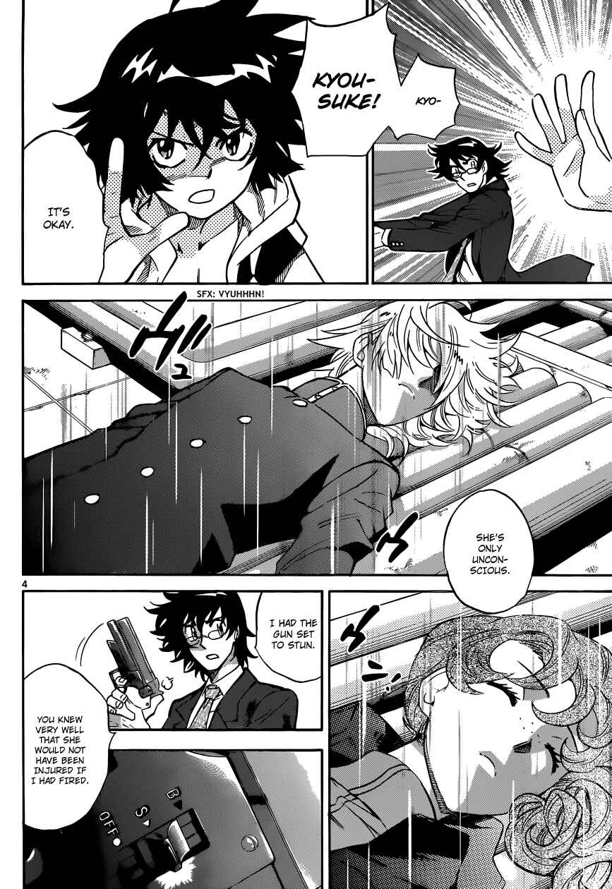 Chapter 313 - Page 5
