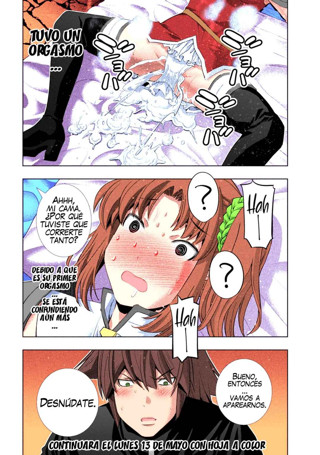 Chapter 258 - Page 19