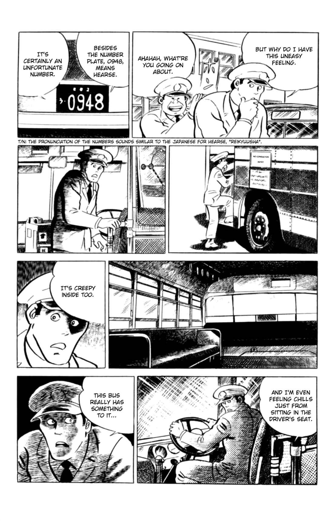 Chapter 110 - Page 4