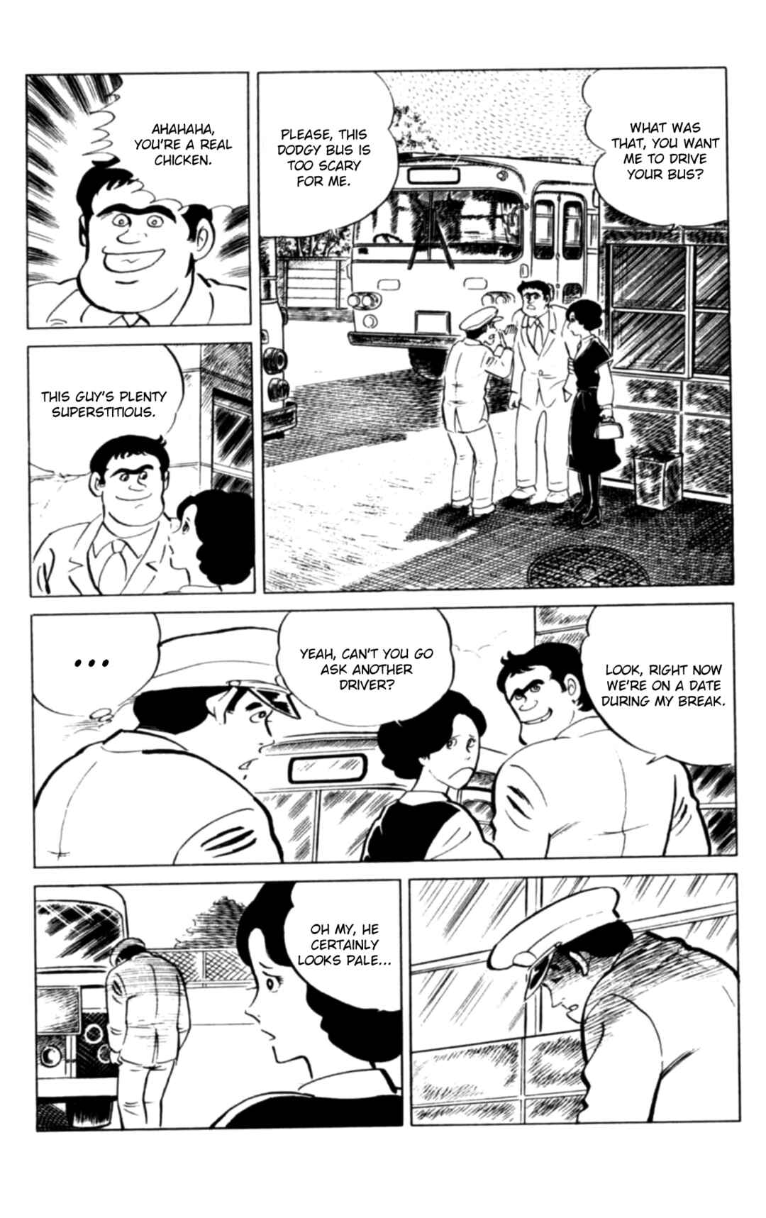 Chapter 110 - Page 5