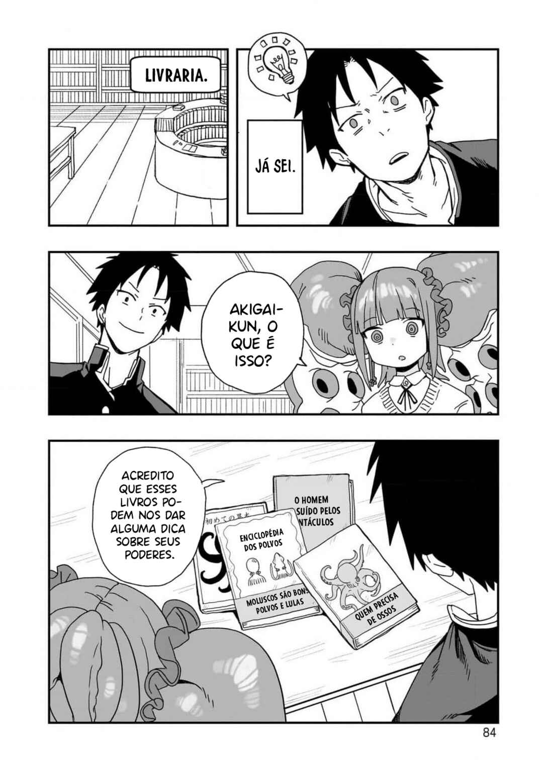 Chapter 2 - Page 5