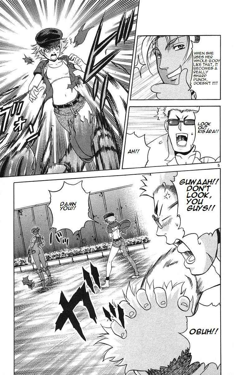 Chapter 160 - Page 5