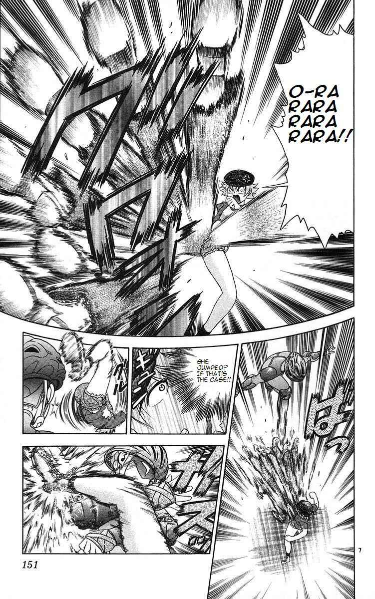 Chapter 160 - Page 7