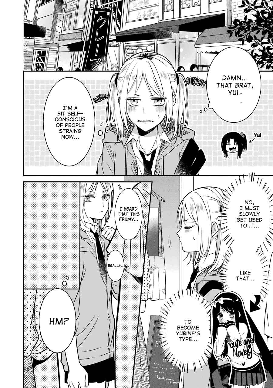 Chapter 12 - Page 2