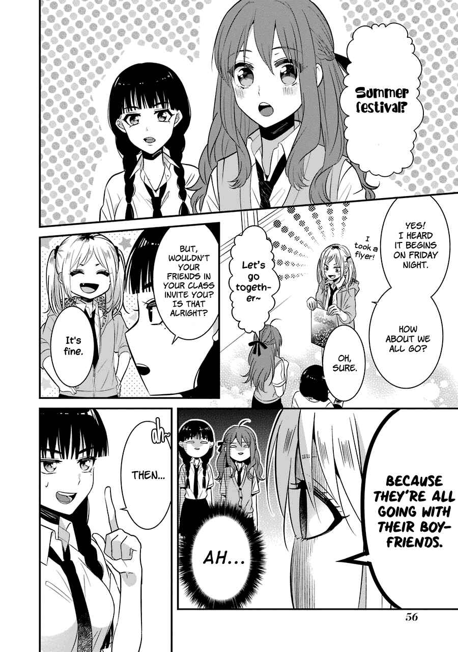 Chapter 12 - Page 4