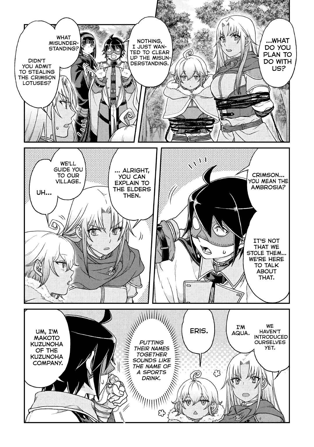 Chapter 39 - Page 12