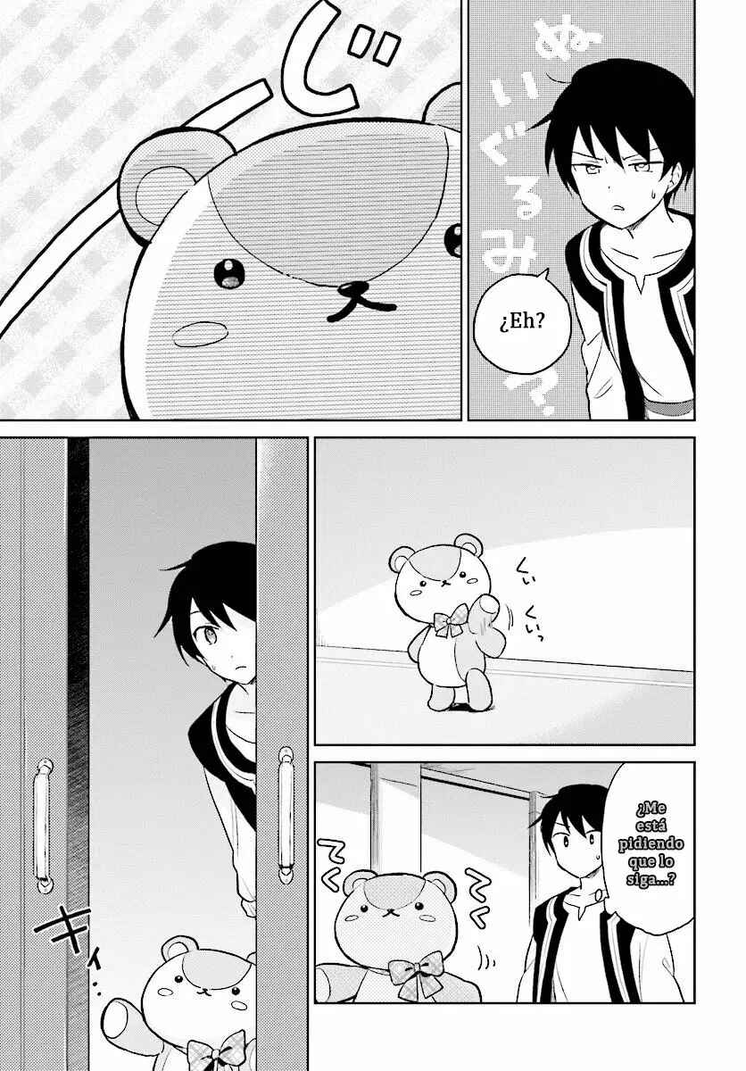 Chapter 20 - Page 32