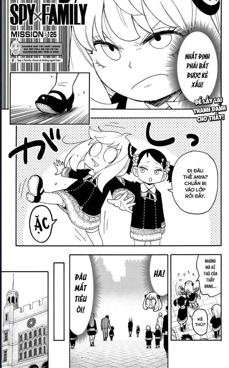 Chapter 125 - Page 1