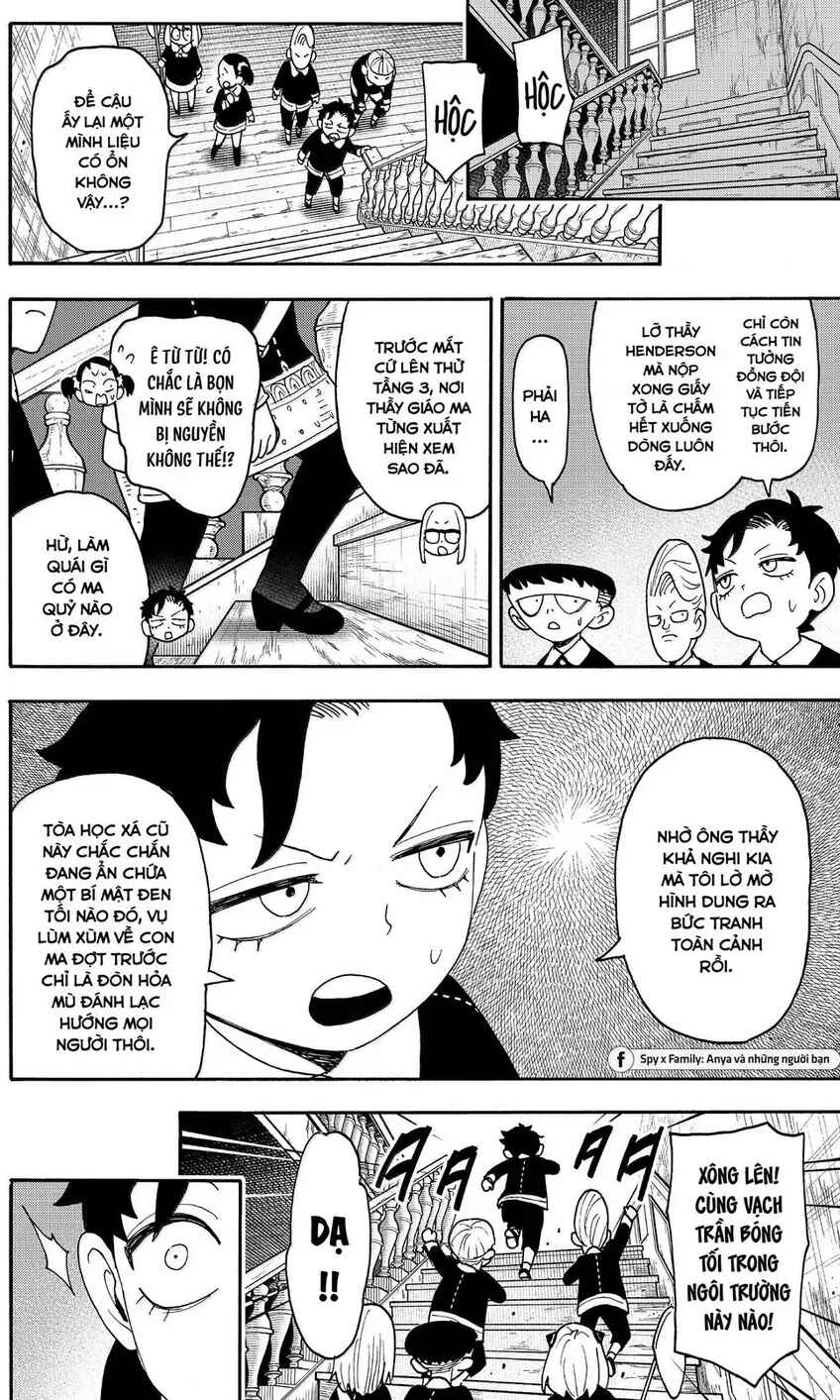Chapter 125 - Page 10