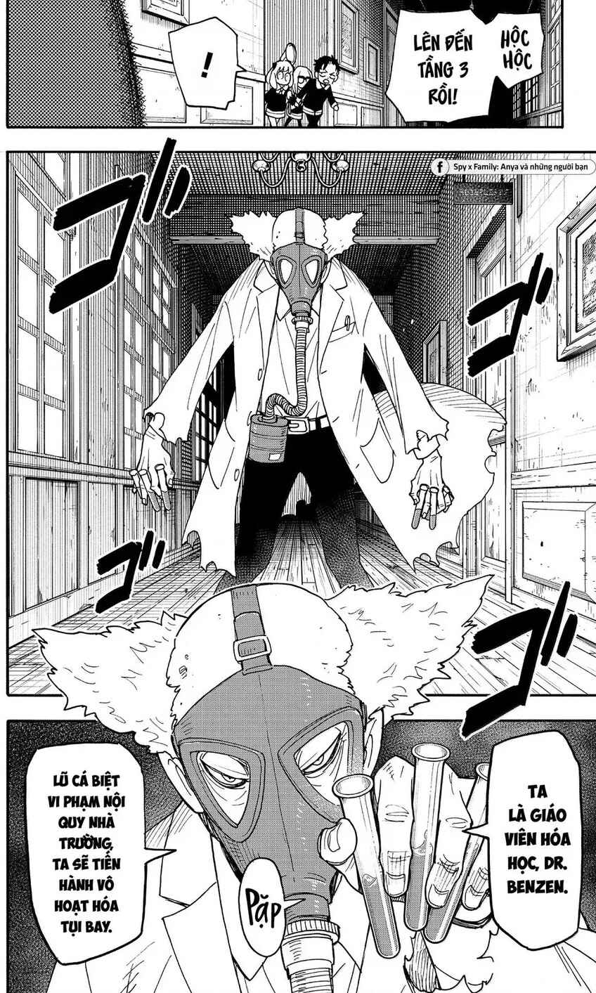 Chapter 125 - Page 14