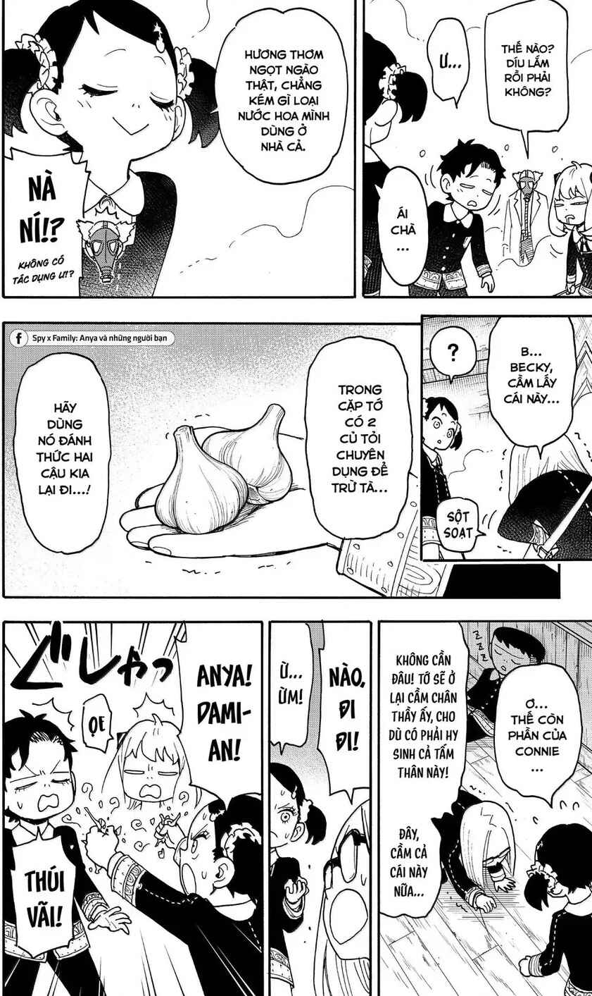 Chapter 125 - Page 16
