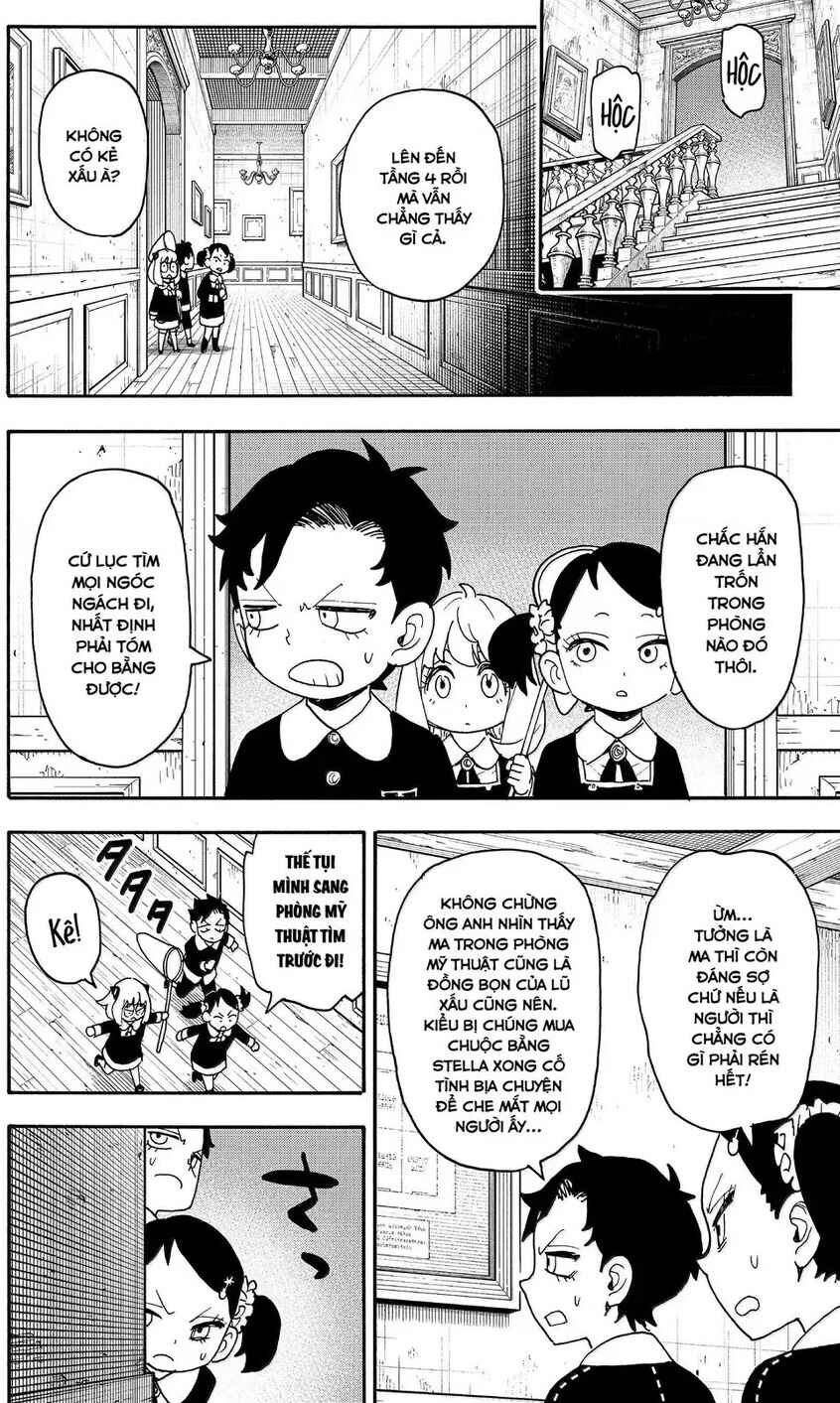 Chapter 125 - Page 18