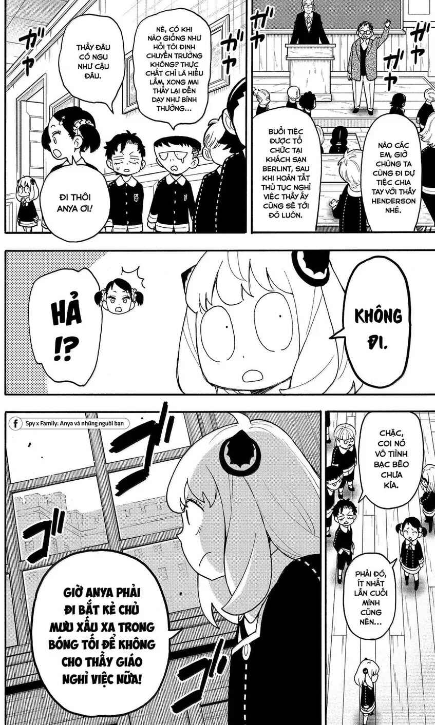 Chapter 125 - Page 2
