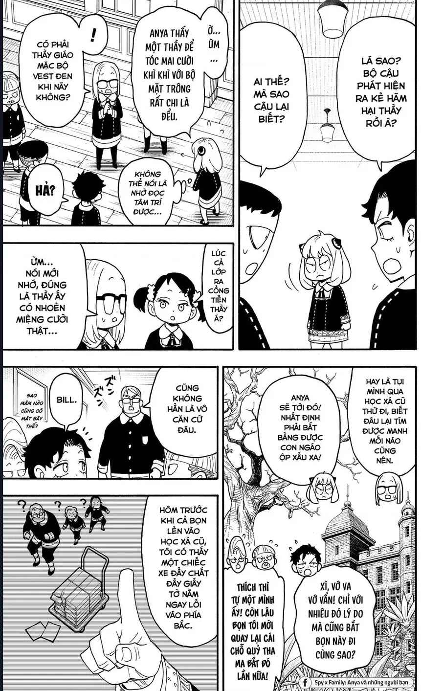 Chapter 125 - Page 3