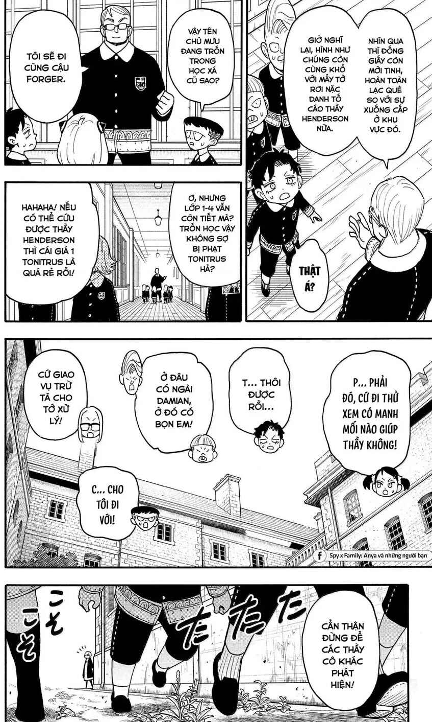 Chapter 125 - Page 4