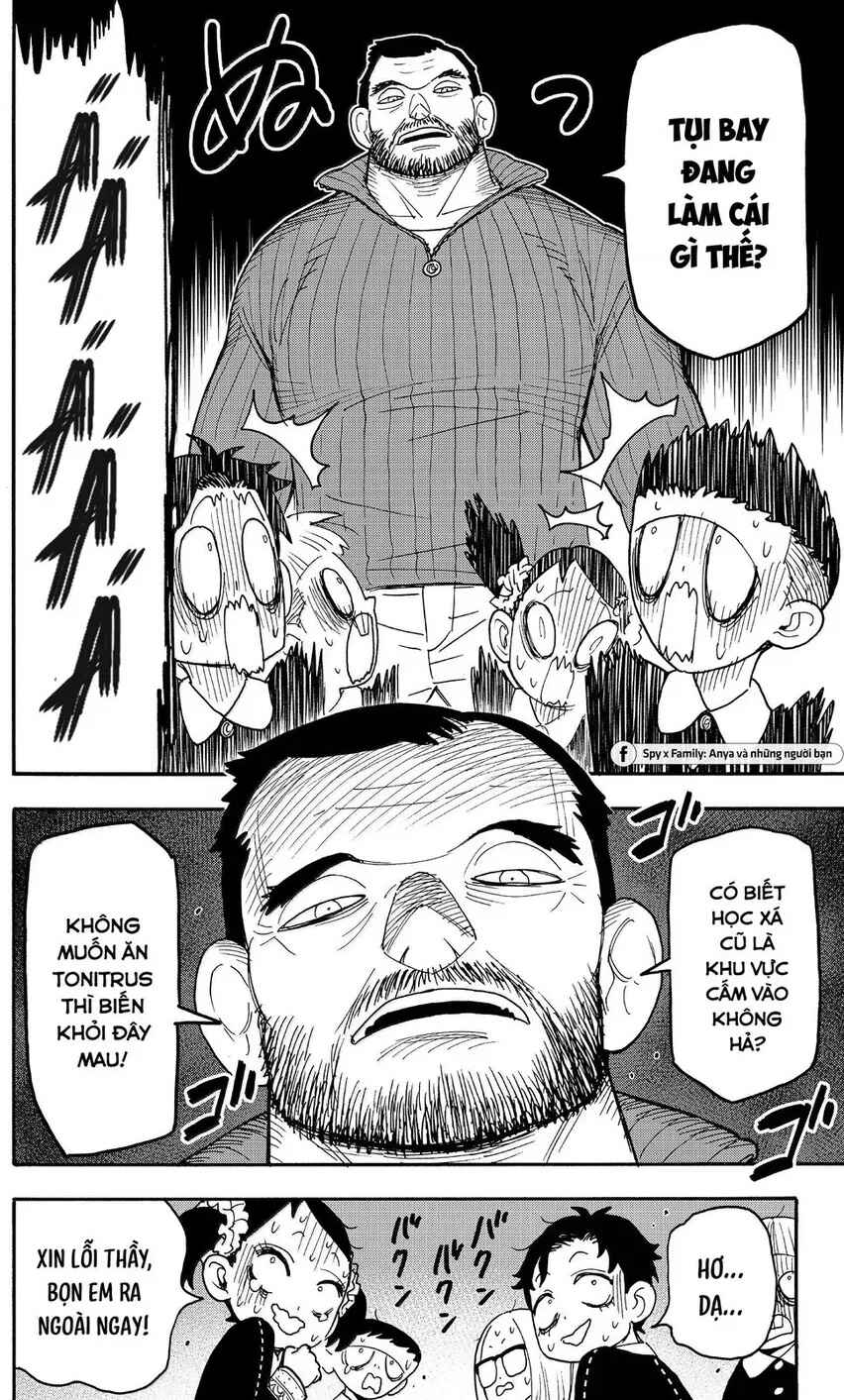Chapter 125 - Page 6