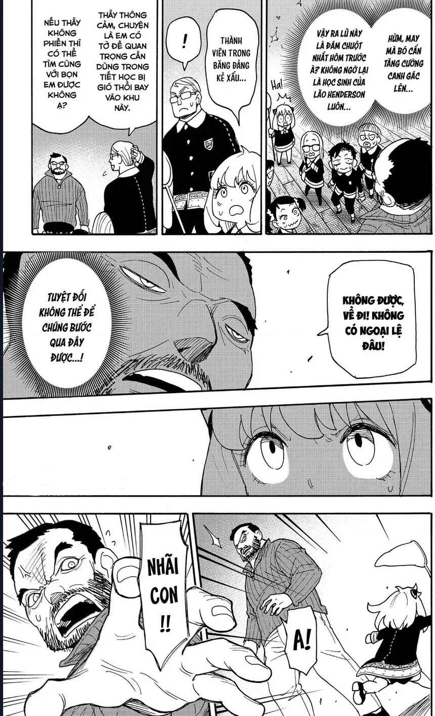 Chapter 125 - Page 7