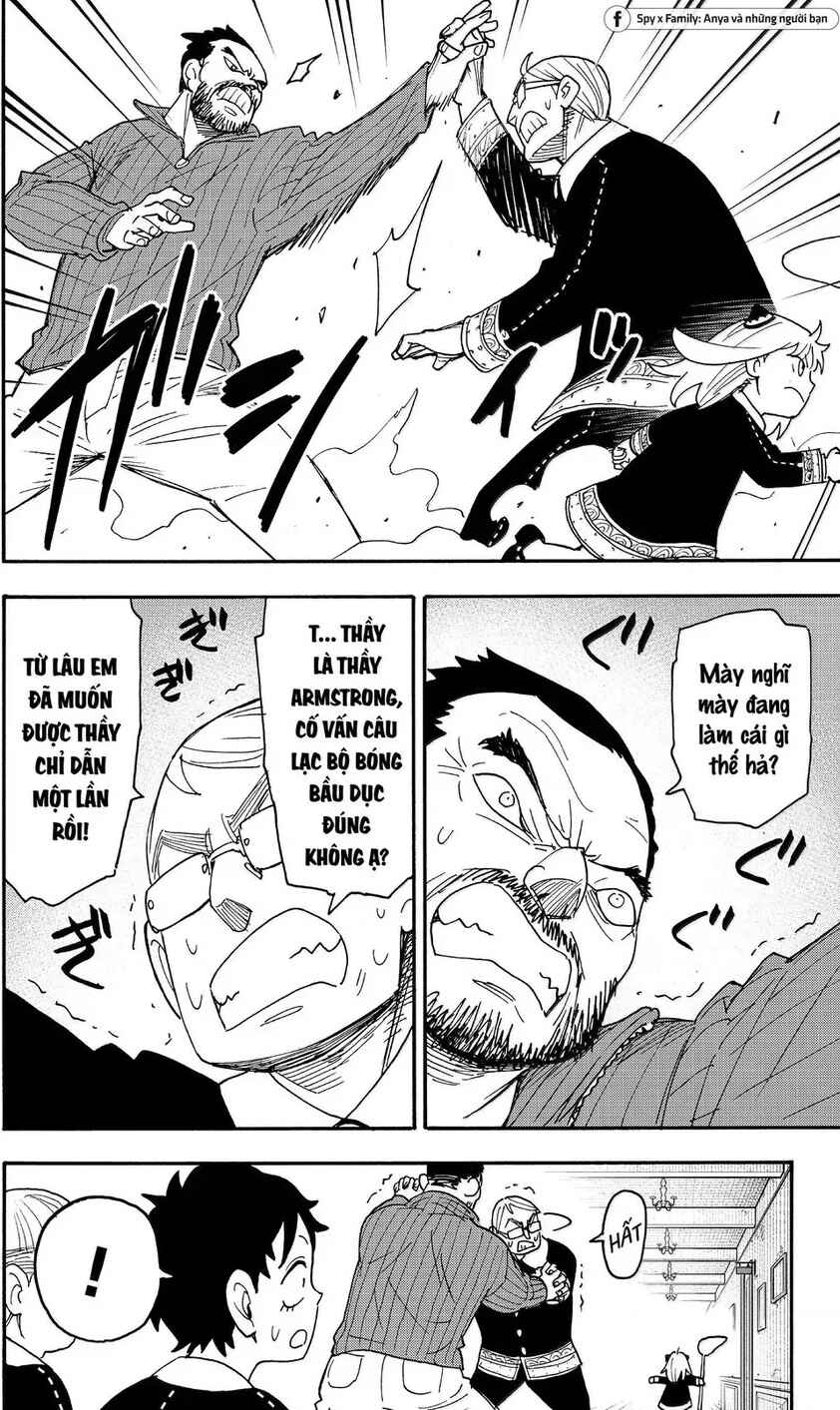 Chapter 125 - Page 8