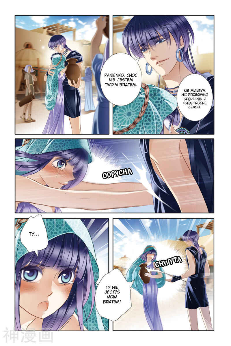 Chapter 22 - Page 17