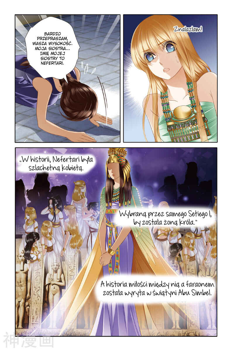 Chapter 22 - Page 7