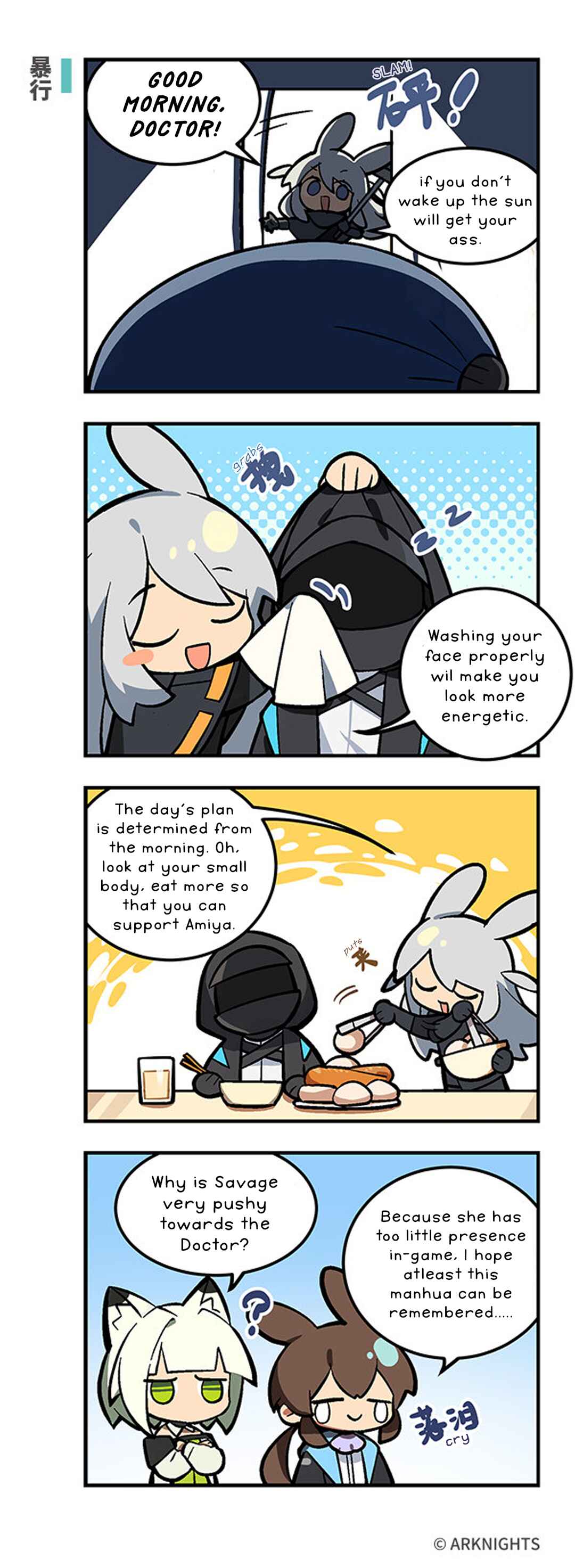 Chapter 18 - Page 1