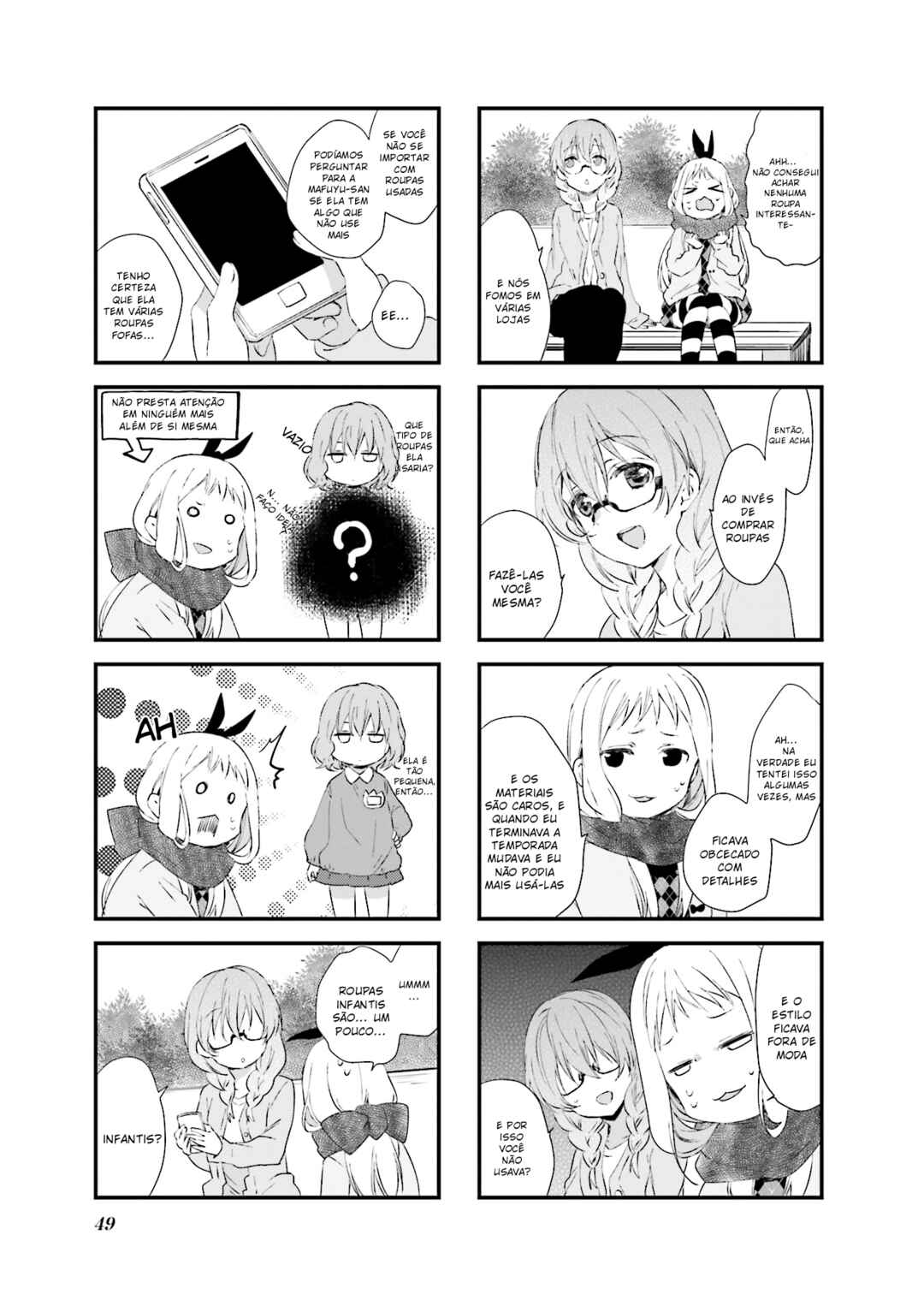 Chapter 33 - Page 7
