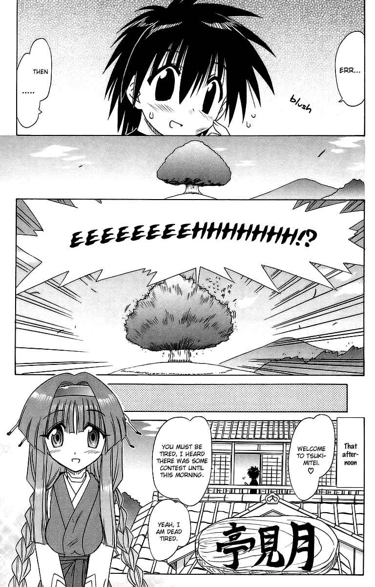 Chapter 56 - Page 5