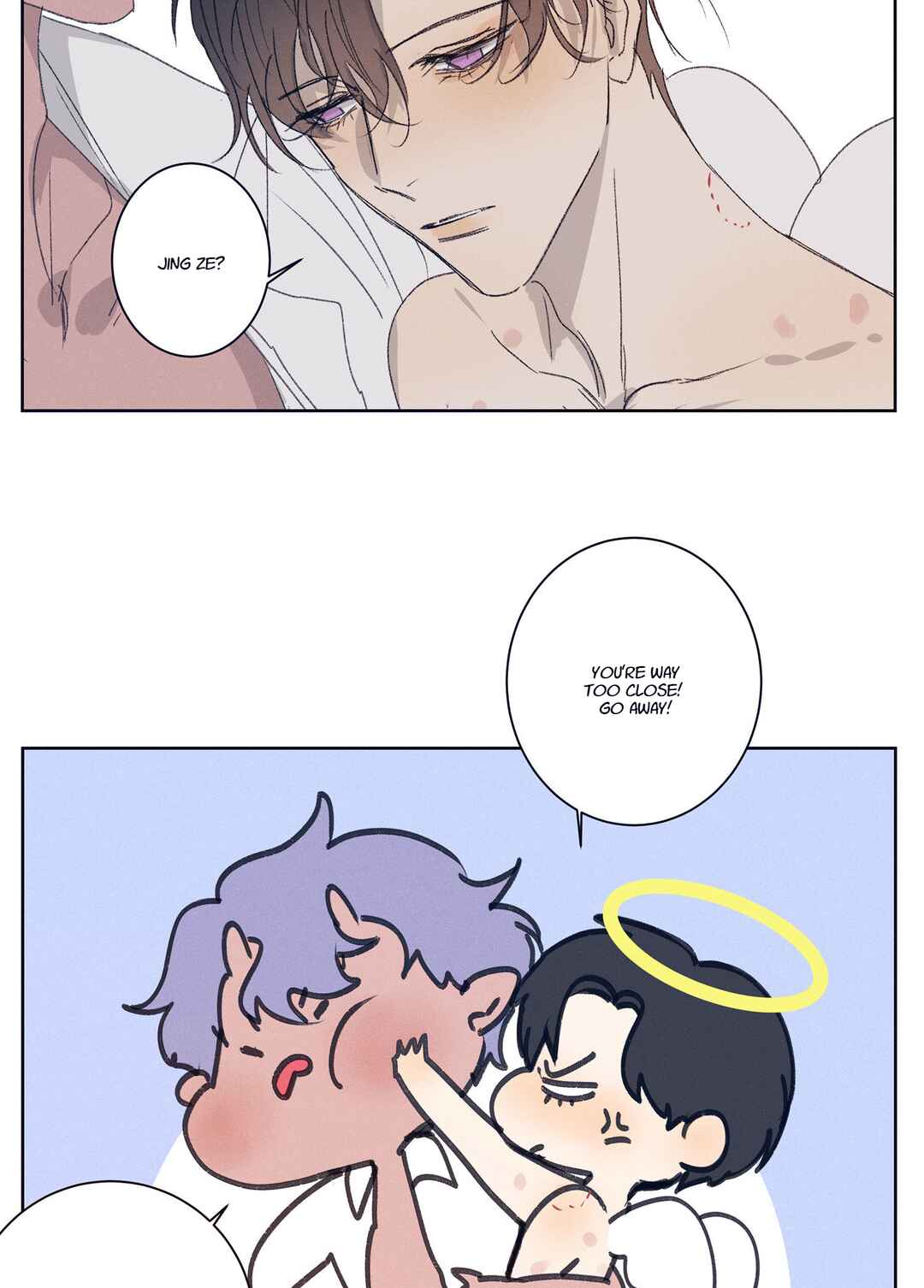 Chapter 33 - Page 6