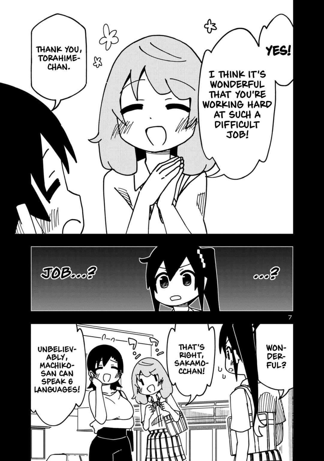 Chapter 108 - Page 7
