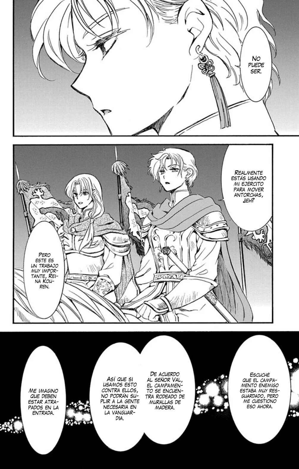 Chapter 234 - Page 11