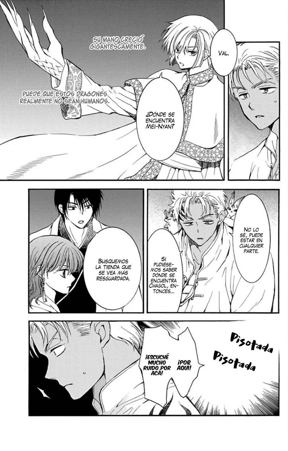 Chapter 234 - Page 18