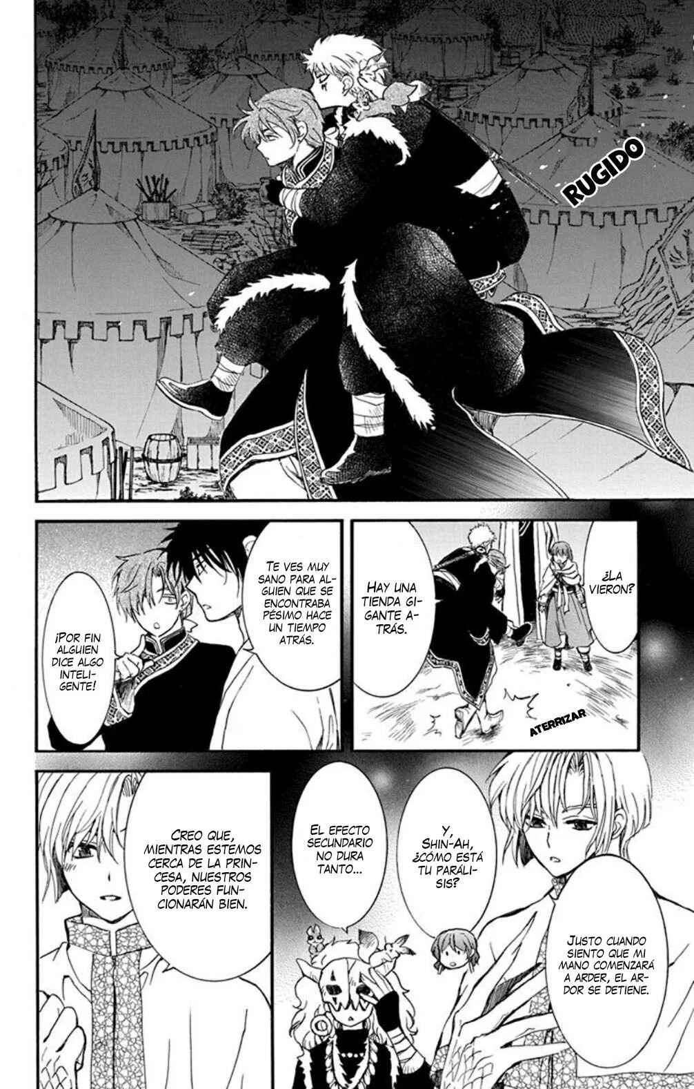 Chapter 234 - Page 21