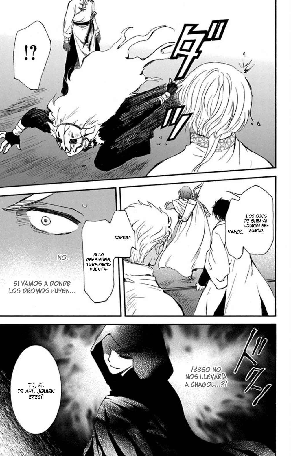Chapter 234 - Page 26