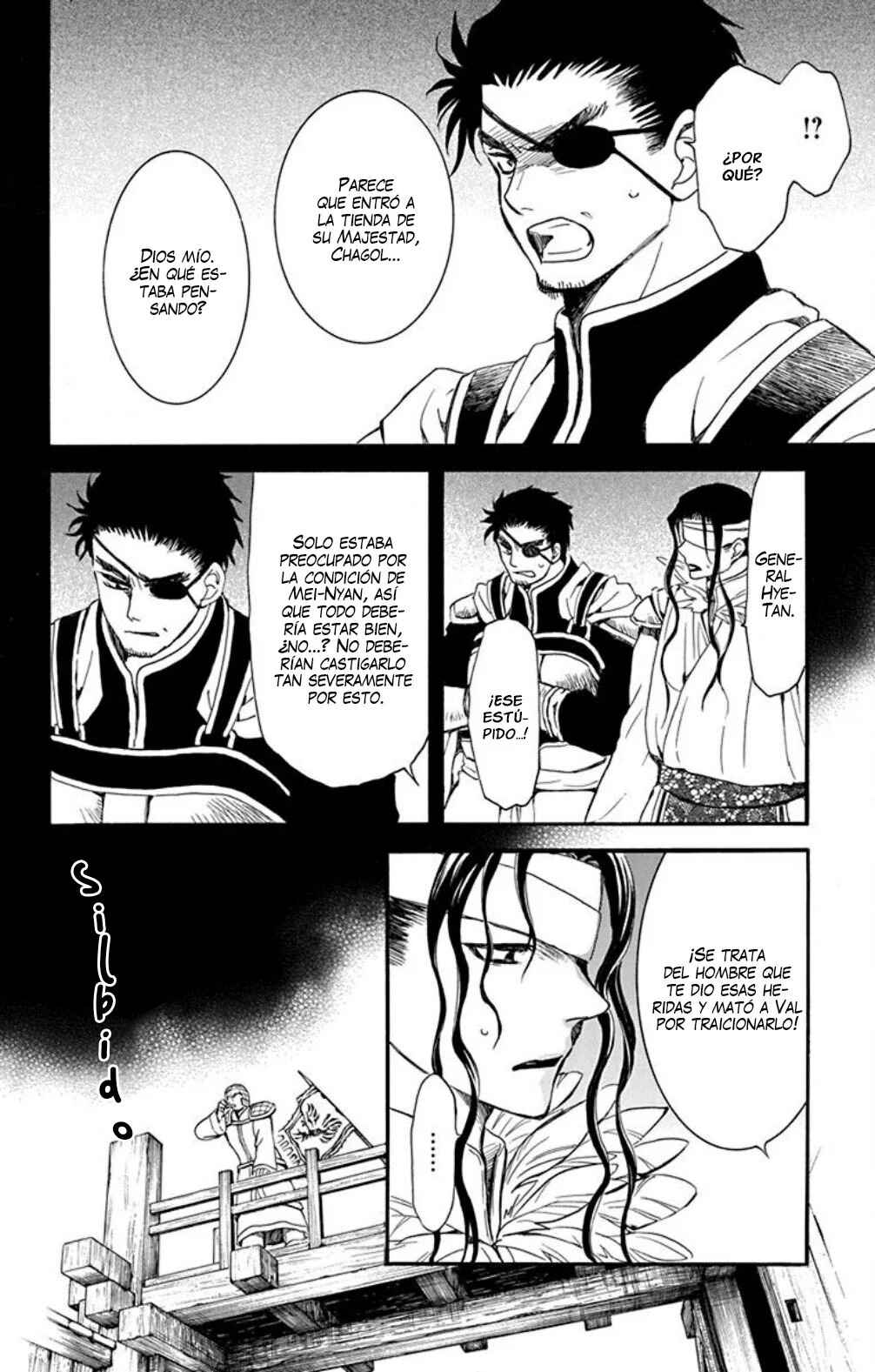 Chapter 234 - Page 5