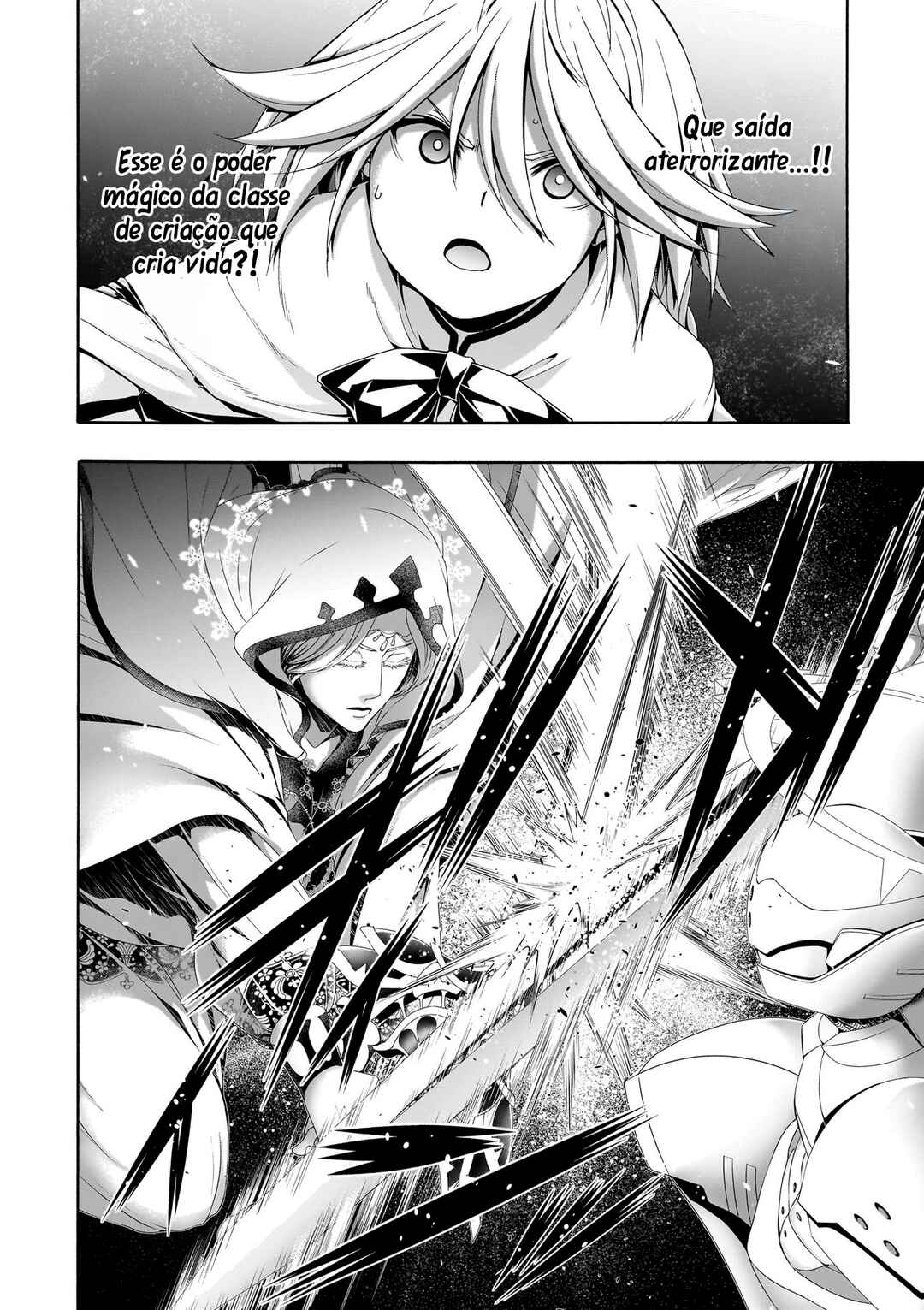 Chapter 156 - Page 17
