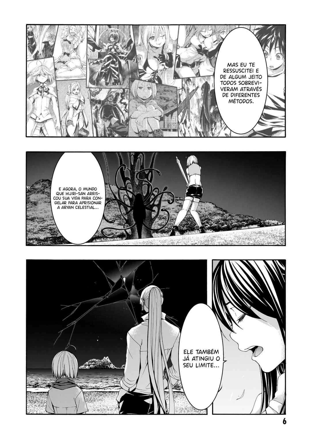 Chapter 156 - Page 5