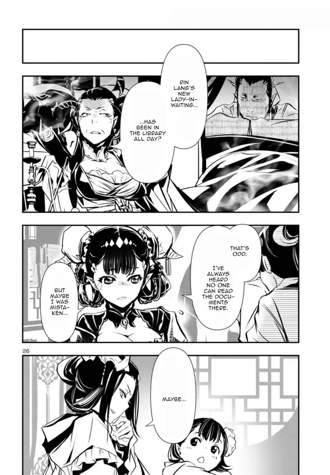 Chapter 88 - Page 26