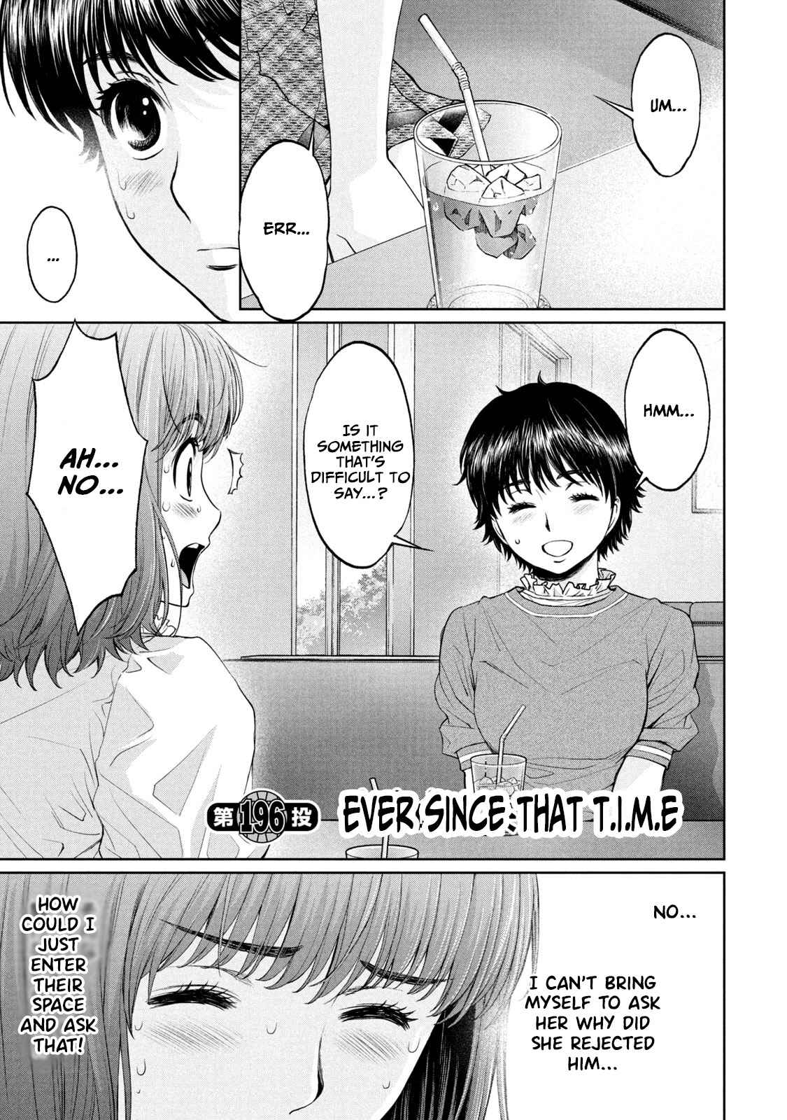 Chapter 196 - Page 1