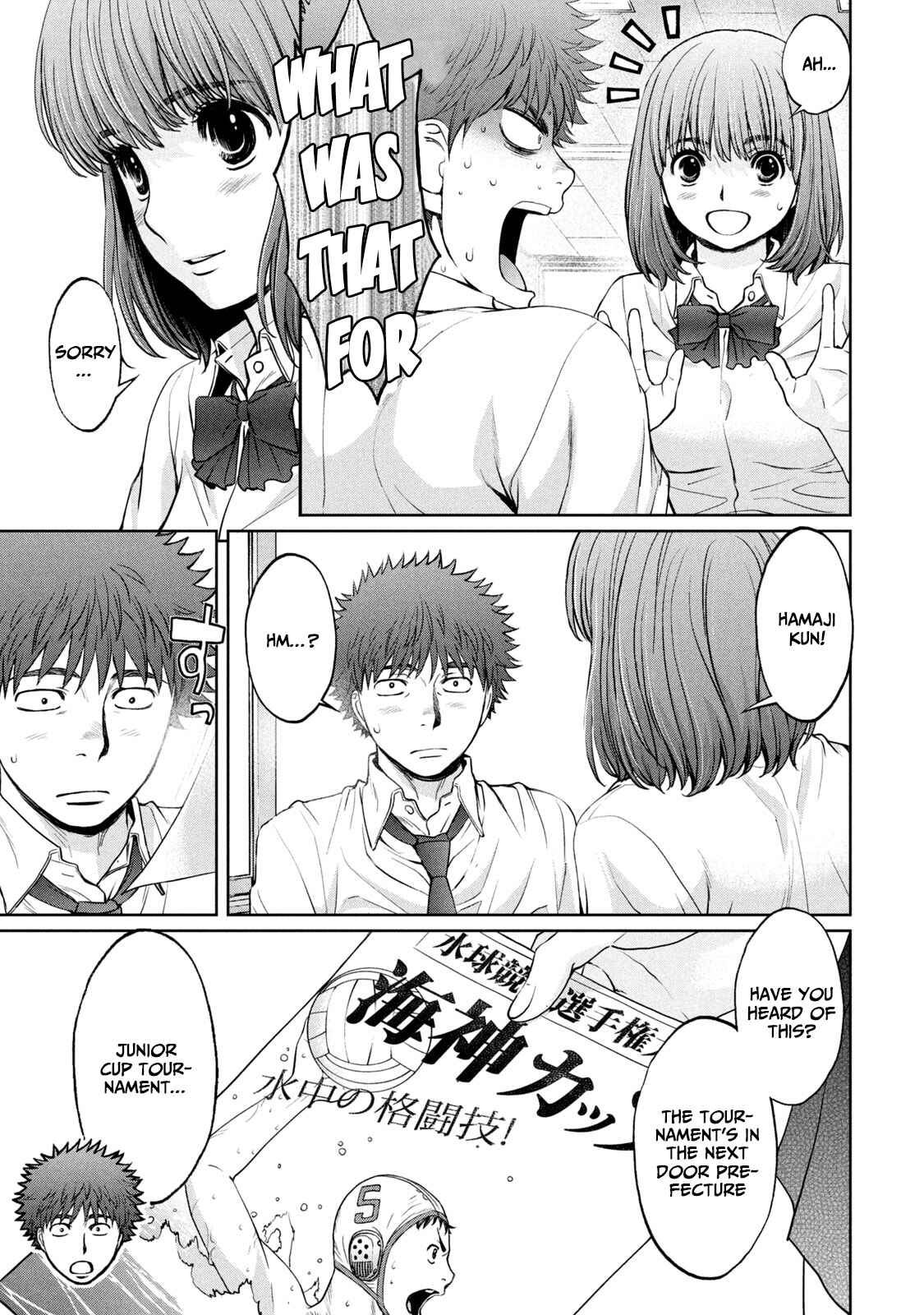 Chapter 196 - Page 13