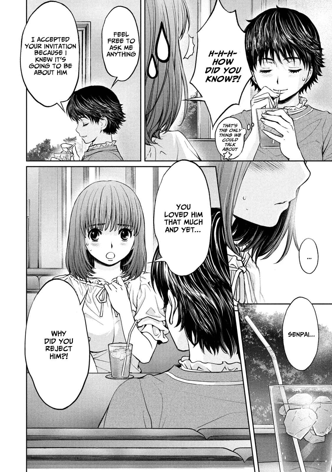 Chapter 196 - Page 4