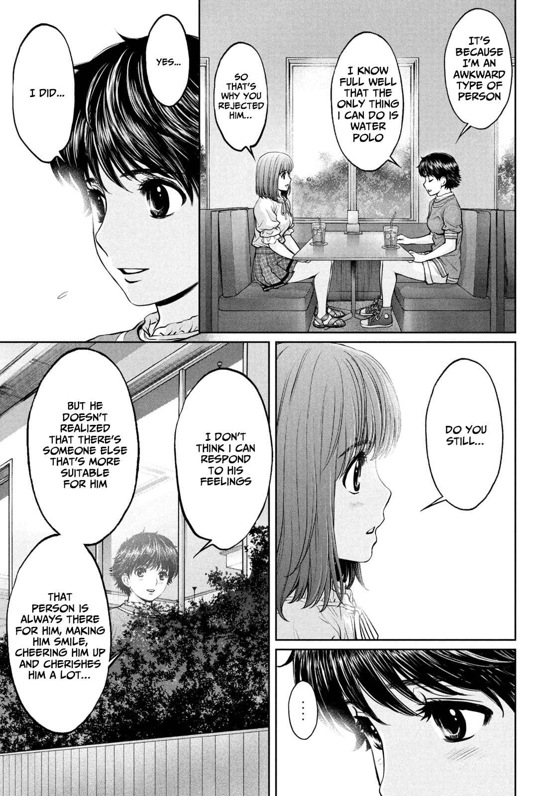 Chapter 196 - Page 7