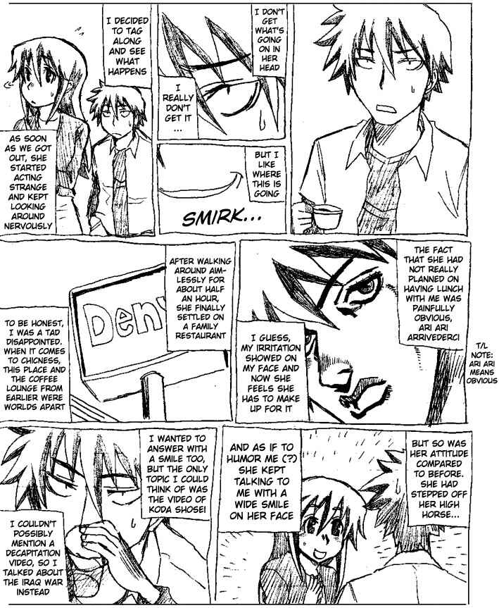 Chapter 2 - Page 5