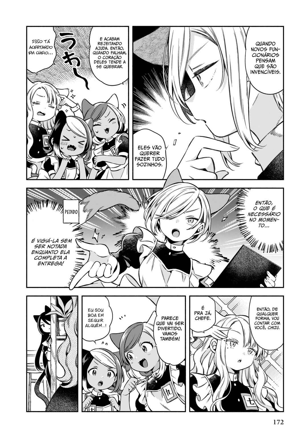 Chapter 8 - Page 4