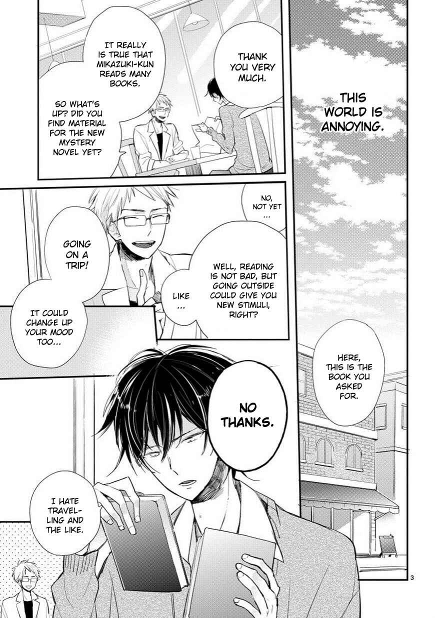 Chapter 1 - Page 4