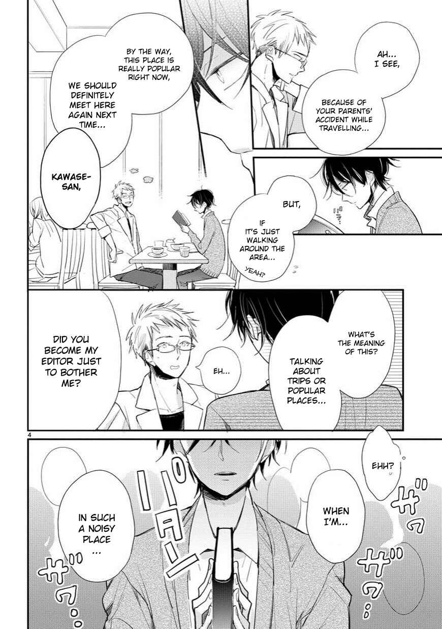 Chapter 1 - Page 5
