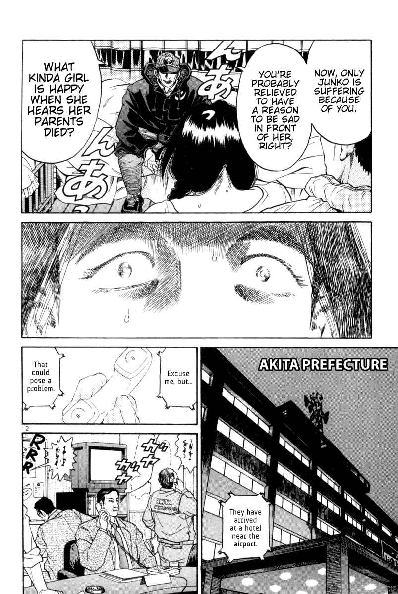 Chapter 106 - Page 12