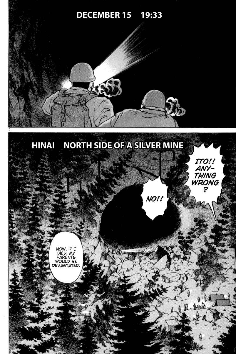 Chapter 106 - Page 2
