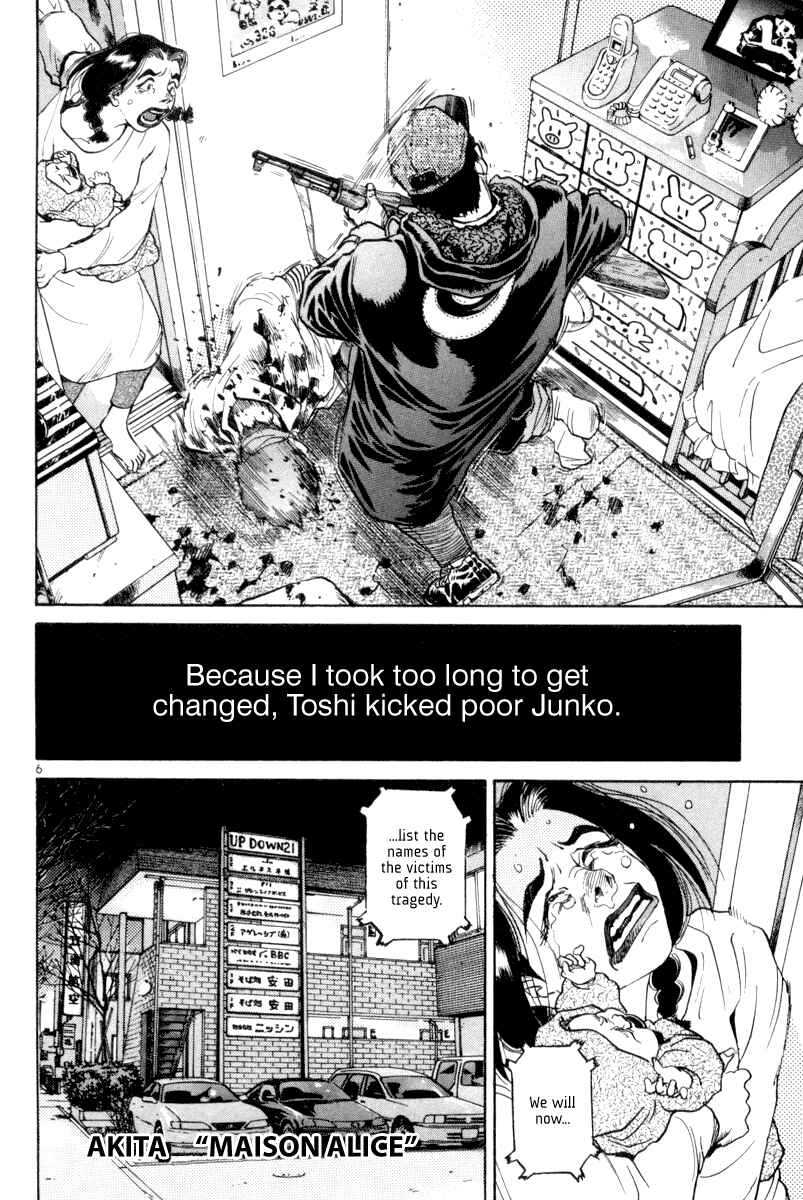 Chapter 106 - Page 6